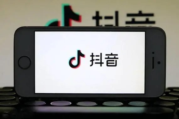 抖音直播怎么交易？