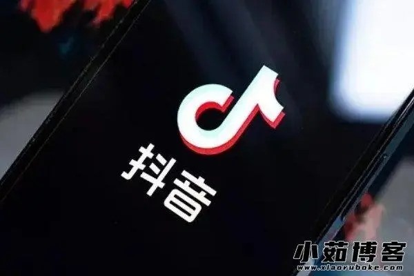 自己抖音号可以卖全新的衣服吗？