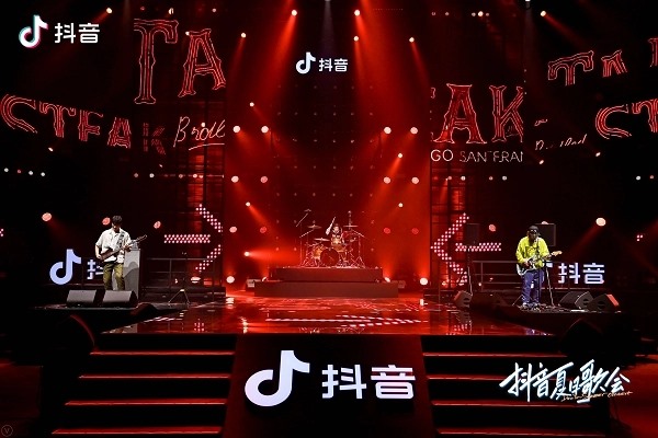 抖音是否只能实名认证一个帐号？