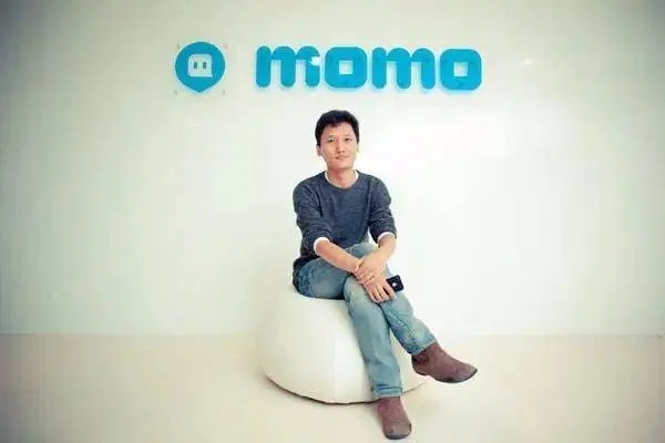 陌陌实名认证后可以注销吗？