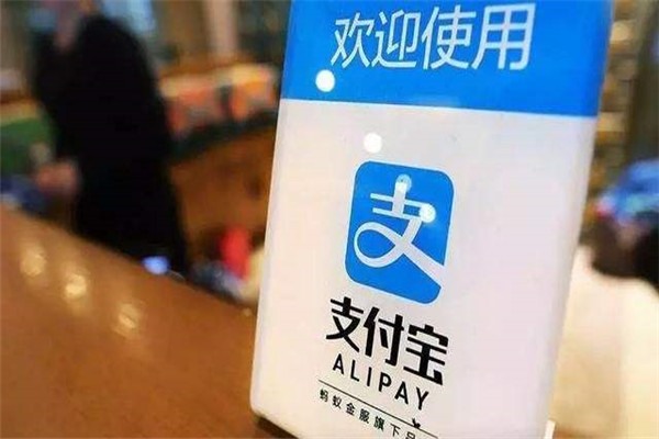 买魅族账号安全吗？