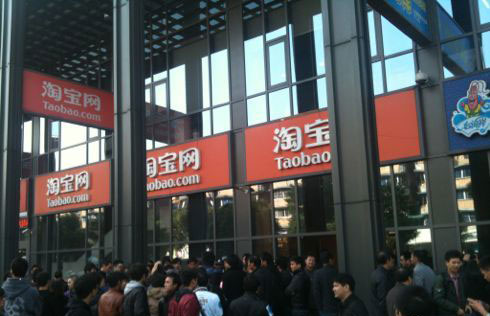 淘宝买游戏账号安全吗？