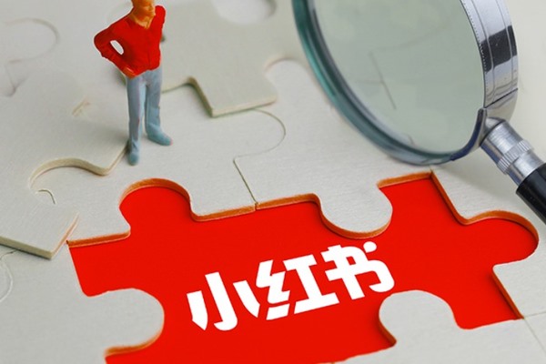 小红书发布视频要有规律吗？